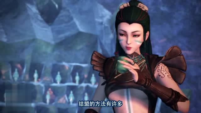 画江湖之杯莫停完颜龙想要拉拢冰媛就不得不付出代价