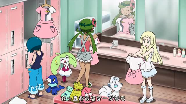 精灵宝可梦:小智居然穿上了女装护士服,皮卡丘站在下面就一直扯他的小