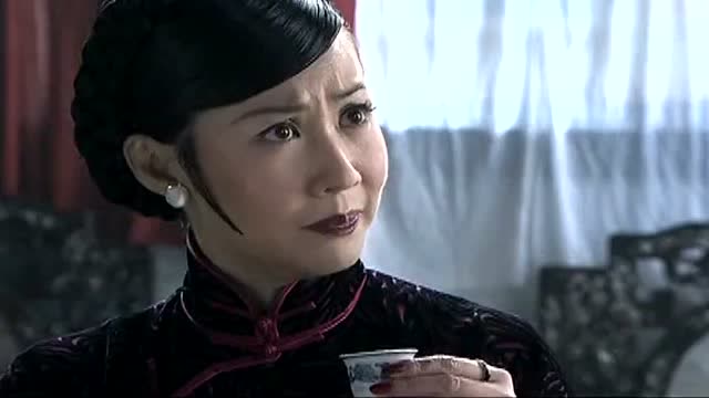 雾柳镇大太太以为四姨太陷害她,哪料四姨太却设了一个局,真是高手