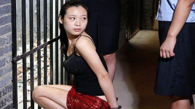 女犯 腾讯网