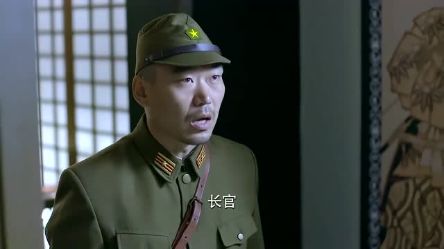 虎口拔牙:渡边收到大本营急电,三个国家要求日本无条件投降