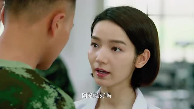 反恐特战队之天狼:秦晓阳追姜玫被队友泼冷水:肯定没戏