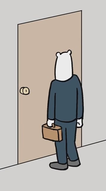 找不到东西别着急