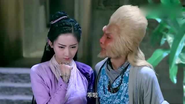 大话西游:紫霞变成牛魔王的模样,挠痒痒时却被发现,知道牛尾巴是干啥