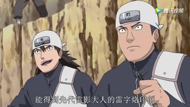 白绝大军遭遇岚遁达鲁伊 联军海防线坚如磐石!