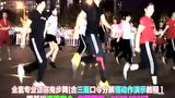 曳步舞轻云蔽月分解动作-鬼步舞教学基础舞步