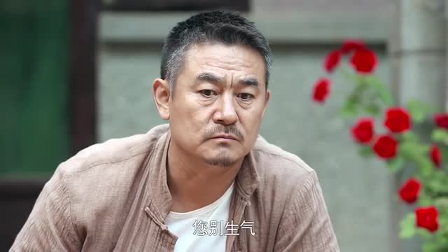 马向阳下乡记:玉龙回家告诉刘世荣齐槐怀孕了!刘世荣不信!