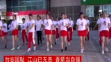 最流行的鬼步舞教学视频-鬼步舞教学基础舞步