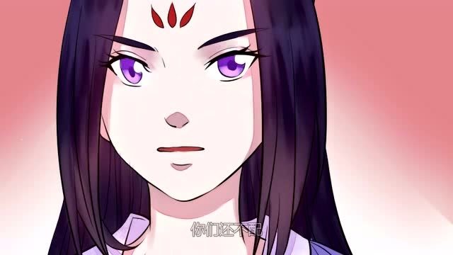 霸道王爷:北堂冰莹根本不接受北堂敏父女两的污蔑,他们根本不配做长辈