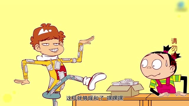搞笑阿衰:阿衰的身上贴满暖宝宝,大冬天还中暑晕过去了啊