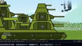坦克世界：巨鼠单挑KV44！
