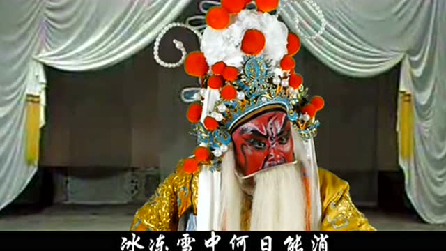 《大祭灵》图片