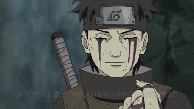 火影宇智波止水当初跳崖前使用了别天神左眼万花筒已经开始流血