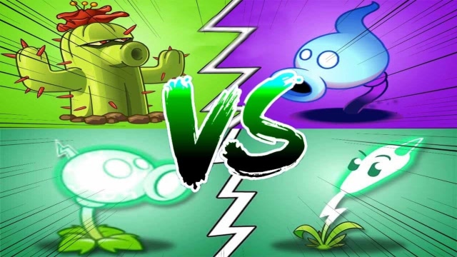pvz2终极植物大乱斗仙人掌vs暗影豌豆vs闪电豌豆vs闪电芦苇