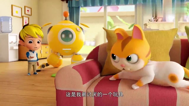 奇趣特工队闪电猫真幸福,躺在沙发上躺着,有凯奇这个队长真好