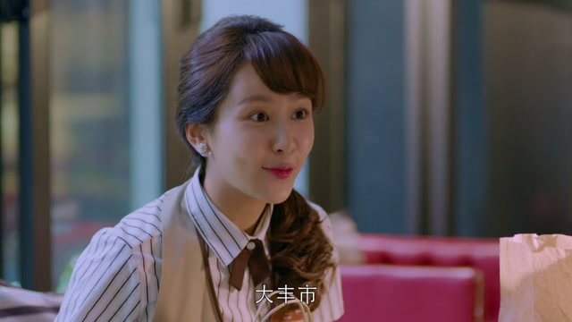 欢乐颂:莹莹收到老爸寄来的腊肉,却和应勤开始有了交集,缘分啊