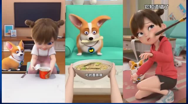 飞狗moco:它总是喜欢把东西藏起来,yummy管好你的狗