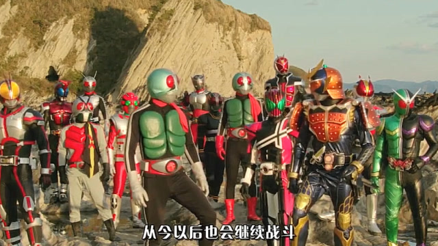 《假面骑士铠武剧场版》太逗了,平成骑士与昭和骑士因为一朵小花和解!