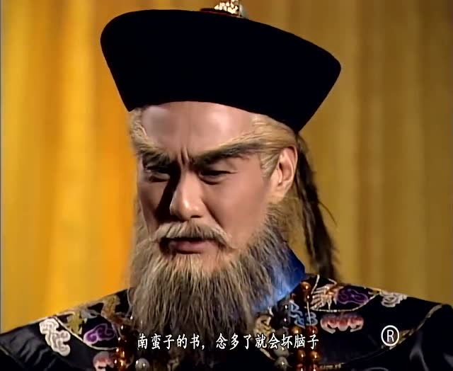 陈小春版鹿鼎记:皇上为了抓住鳌拜真是斥巨资啊,看得我都着急