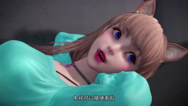 猫妖的诱惑苏冉冉这个大懒虫在家里不好好修炼只顾着看电视