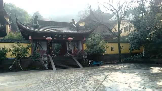杭州法华寺一个深居幽谷的寺清幽又壮观知道的人不多去过吗