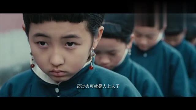 宫锁沉香:张子枫客串国产宫廷电影,真是太有灵气了,演技真好!