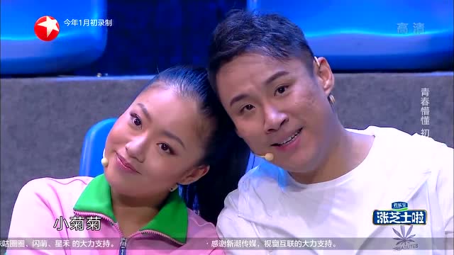 郭阳郭亮两兄弟最新小品如果爱笑得眼泪都流出来了
