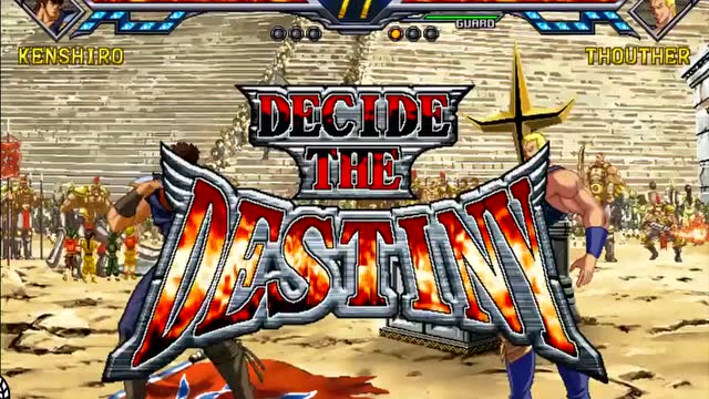 北斗神拳(ps2)原著再现:健次郎vs圣帝撒奥瑟!