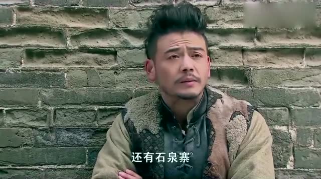 刀客家族的女人余老三带回一靓女做二房大房看见了心里怎么想