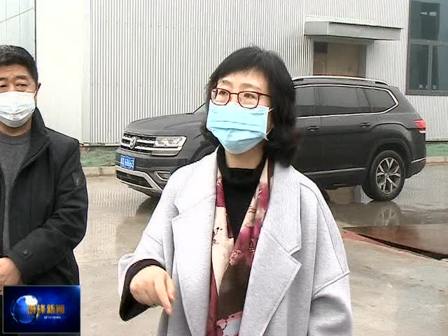 甘丽到我区调研指导统筹推进疫情防控和经济社会发展工作