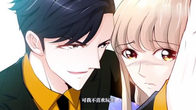 纯情丫头休想逃纪君阳太直接了吧温千寻都快搂不住了