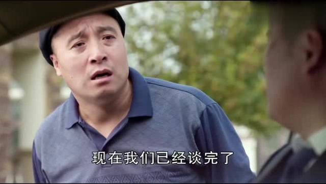 宋富贵怼人,王天来惹急富贵:信不信拿倒骑驴追你尾!是真的横!