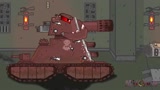 坦克世界：kv6挑战
