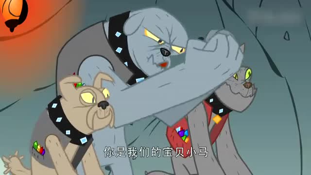 小马宝莉:钻石狗通过要珍奇的能力,来找到大量的宝石