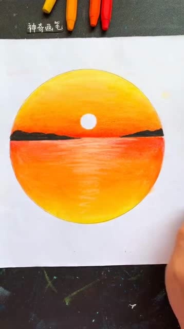 油画棒教你画日落风景,步骤简单易学.