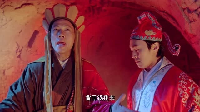 大话西游之大圣娶亲周星驰电影唐僧版本only you