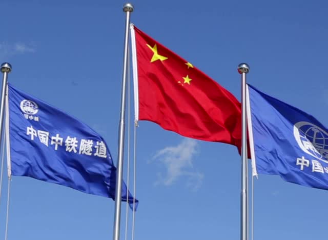 中铁隧道集团二处有限公司宣传片