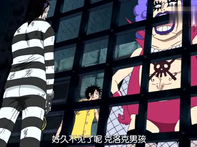 海贼:被人妖女王掌握着小秘密,有点怀疑老沙就是一个女装大佬