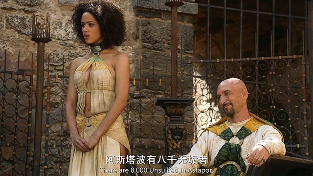 龙妈霸气的霸占无垢者军团