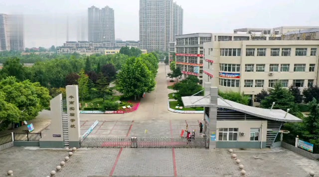 唐山市丰南实验学校图片