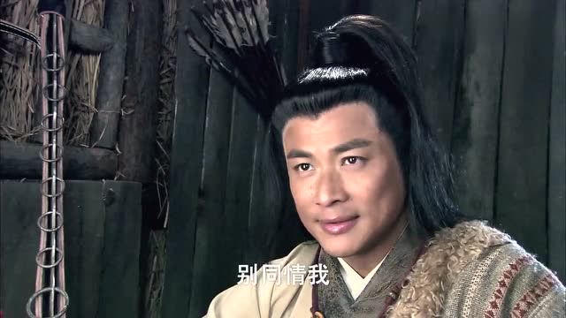 包青天之七侠五义-展昭和欧阳春谈话,包大人却心事重重