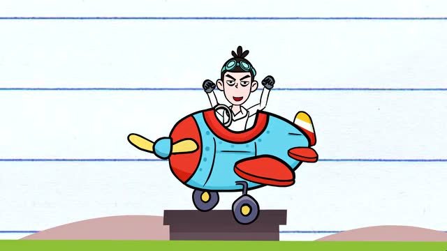 手绘铅笔动画:刺客伍六七开飞机营救小狗,只是过程好艰辛!