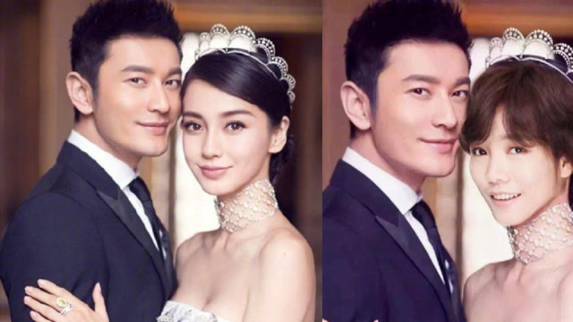 许飞将黄晓明和baby结婚照p成自己引争议 发文道歉:我检讨