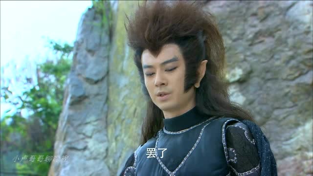 封神英雄榜:哮天犬最终不忍心杀杨戬,还在他身边保护他,以免妖怪来