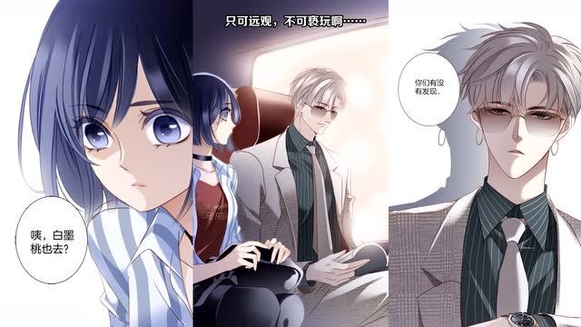 男友骑士团看来卖长发月入过万不是梦啊