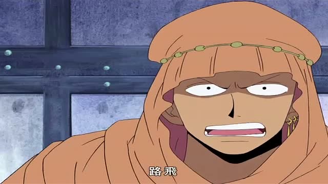 海贼王:海楼石第一次出现,恶魔果实能力者的克星