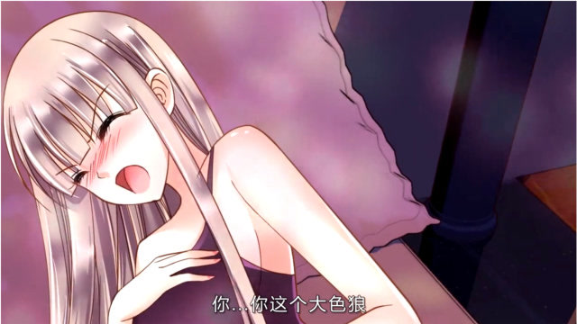 先婚后宠小娇妻:总裁把美女的衣服撕破了,要把她变成他的女人