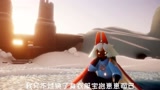 光遇：哈哈哈，这是什么异域风情