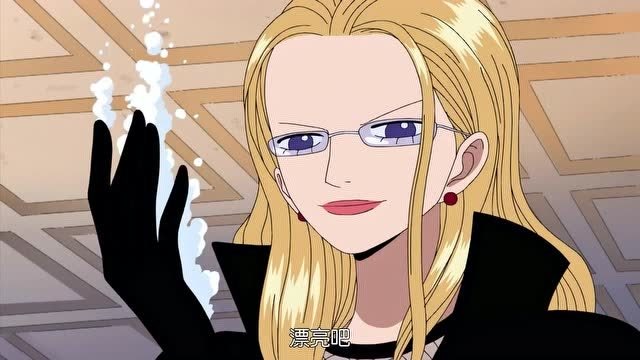 航海王:卡莉法的能力堪比整形,娜美双腿中招,光滑亮丽但也失去了行动