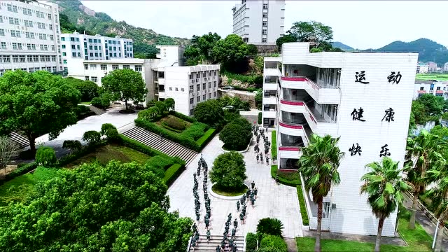 长屿中学20军训航拍